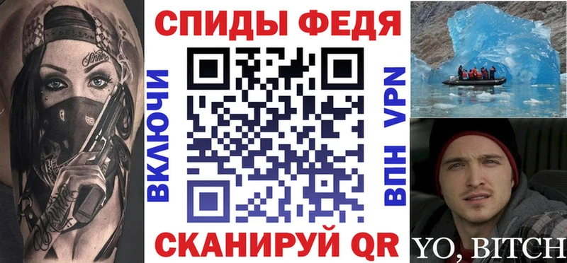 shop формула  Ак-Довурак  АМФЕТАМИН 98%  mega ONION 