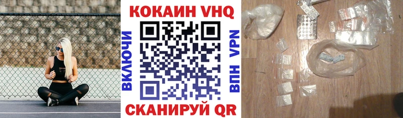 дарнет шоп  Ак-Довурак  OMG вход  COCAIN 97% 