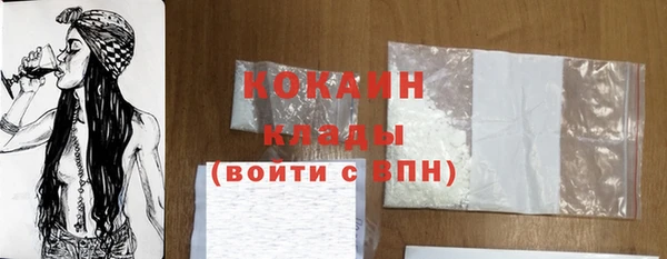 Альфа ПВП Абдулино