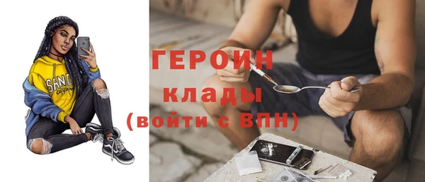 Альфа ПВП Абдулино