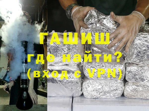 дмт Пролетарск