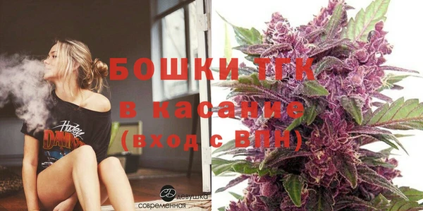 наркотики Абаза