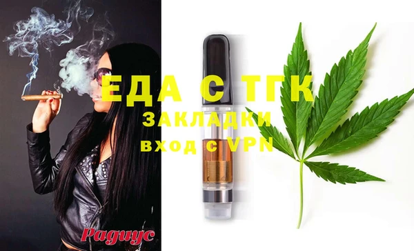 твердый Абинск